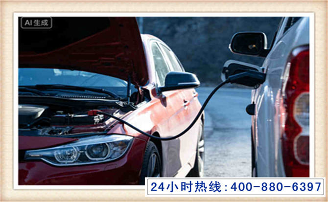 晋中潍坊拖车,附近24小时汽车拖车救援，潍坊道路救援拖车电话
