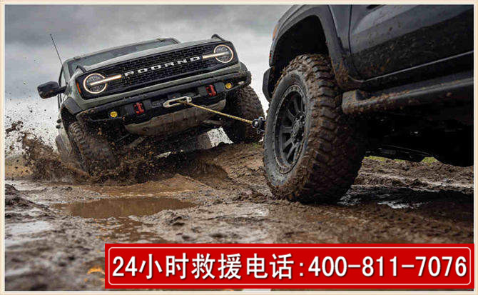 晋中长春汽车道路救援公司2026年7月备战台风巴威全面落实救援前置准备工作